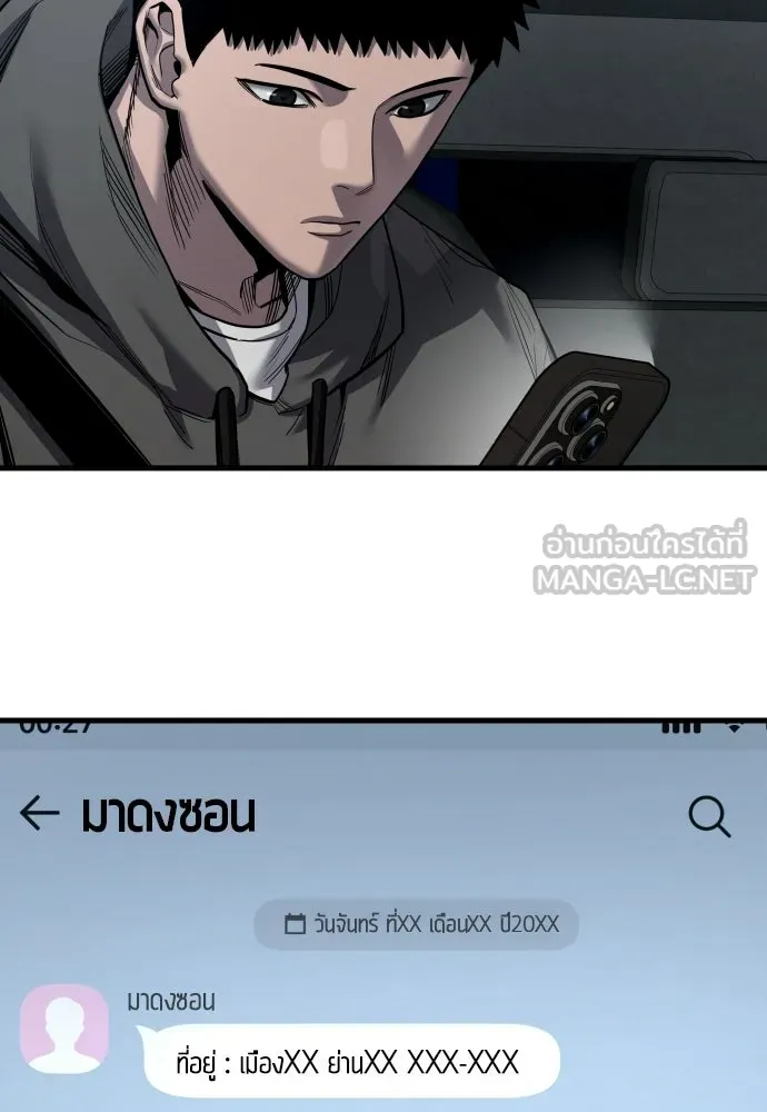 หน้า 60