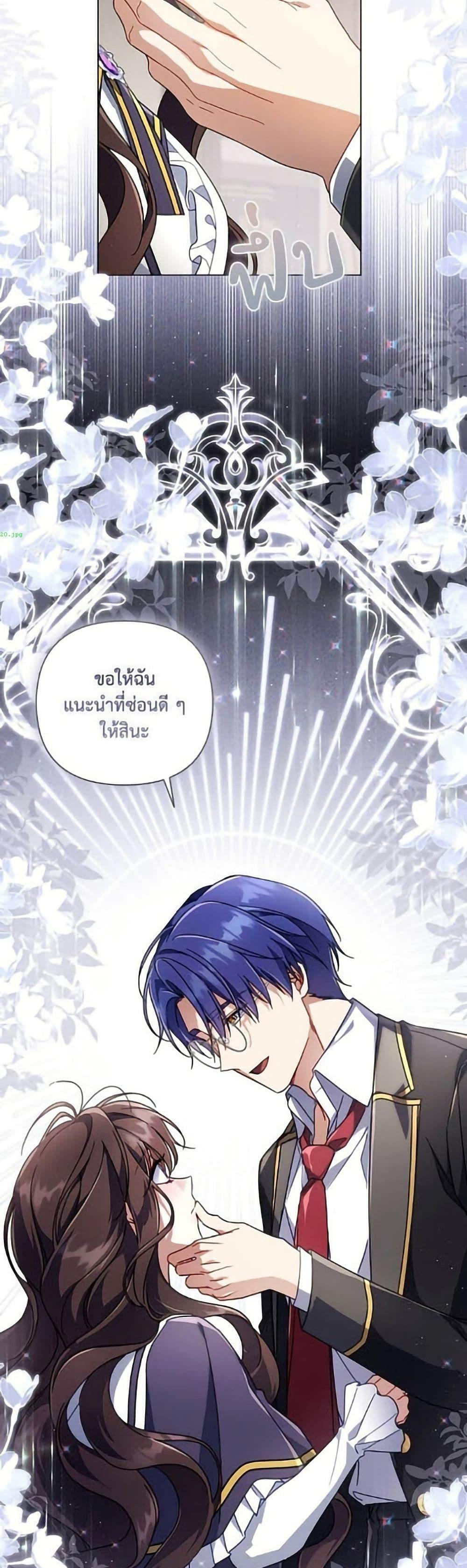 หน้า 40