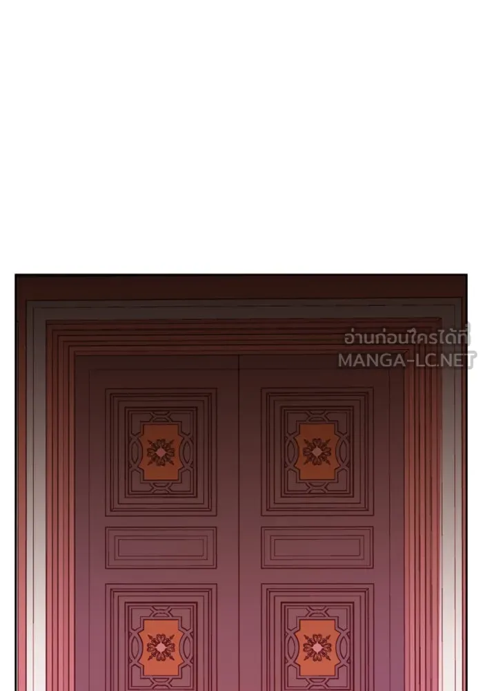 หน้า 153