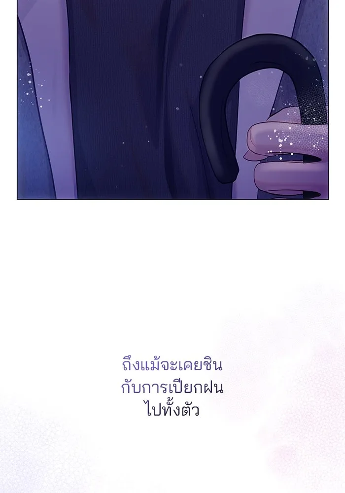 หน้า 106