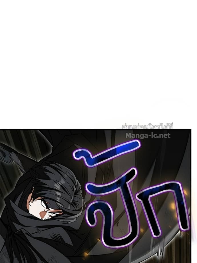 หน้า 192