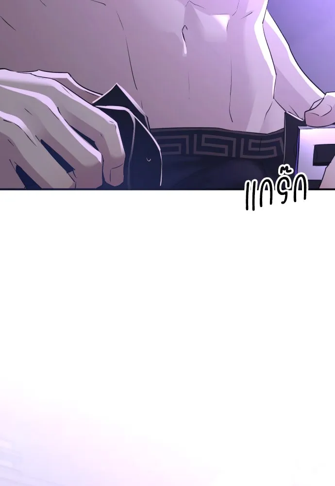 หน้า 122