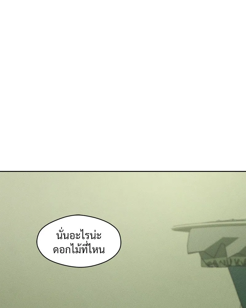 หน้า 106