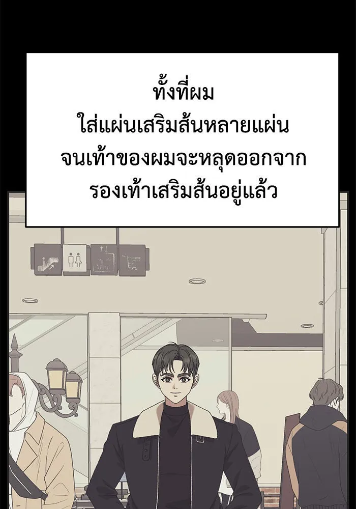 หน้า 109
