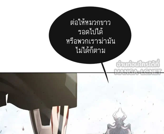 หน้า 114