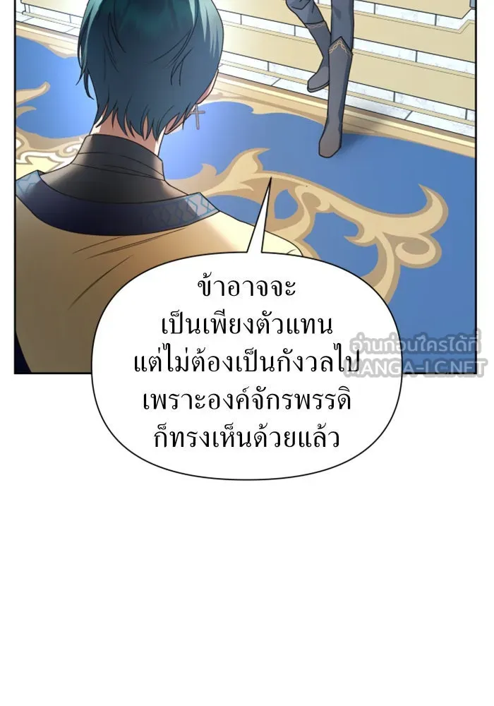 หน้า 114