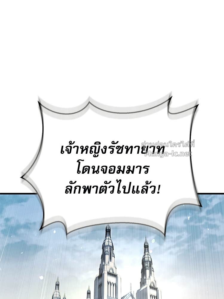 หน้า 185