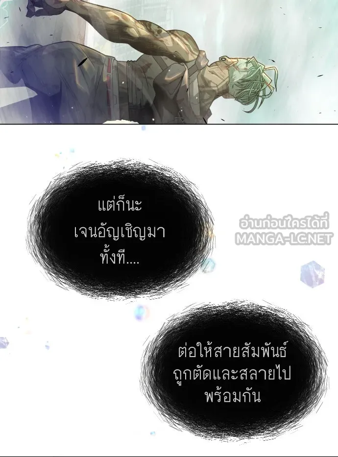 หน้า 204