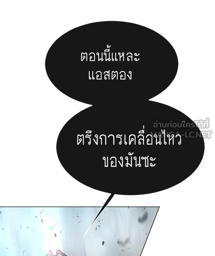 หน้า 78