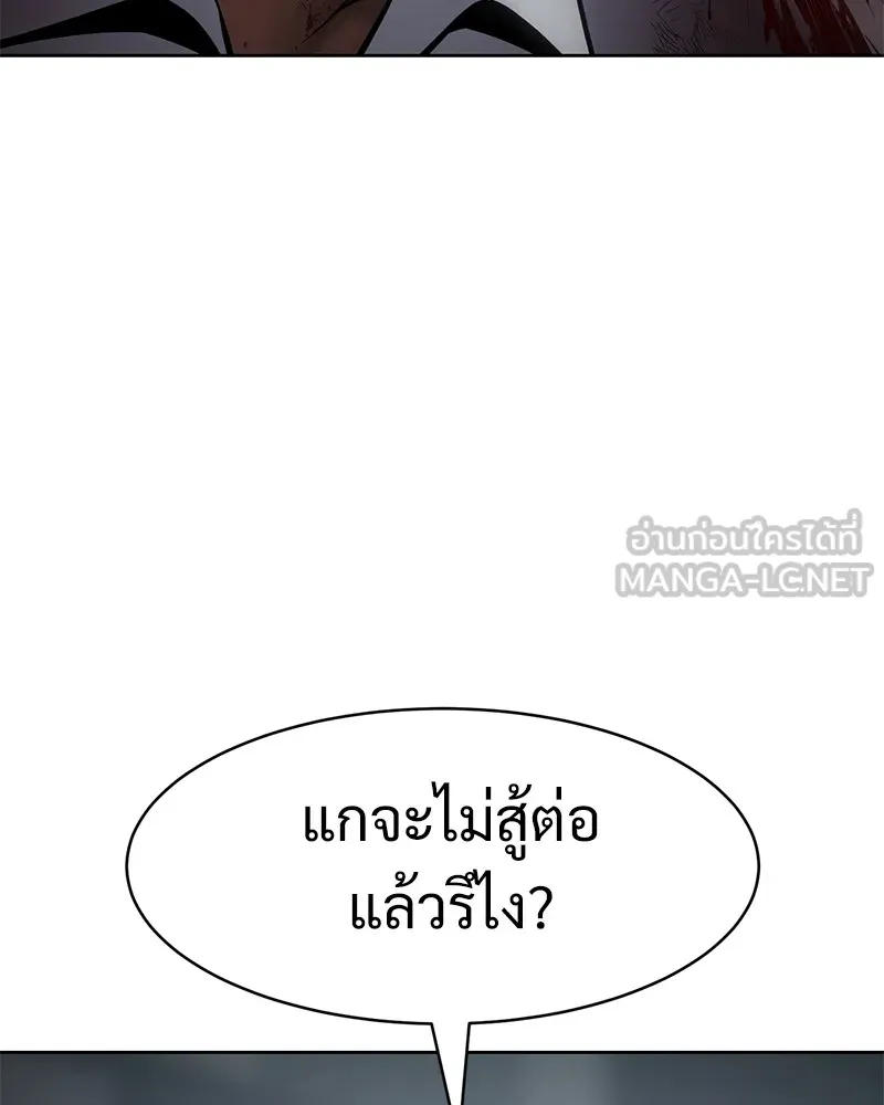 หน้า 135