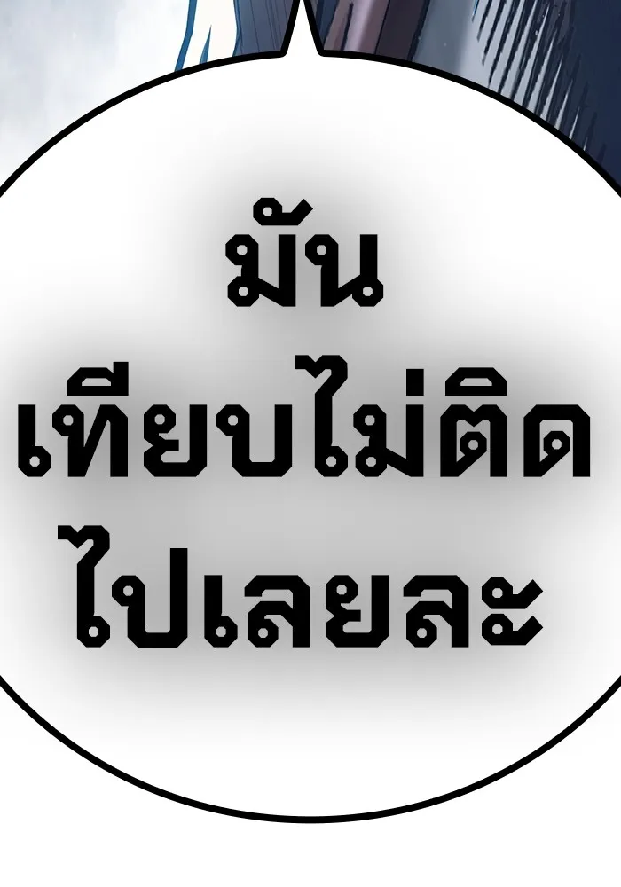 หน้า 224