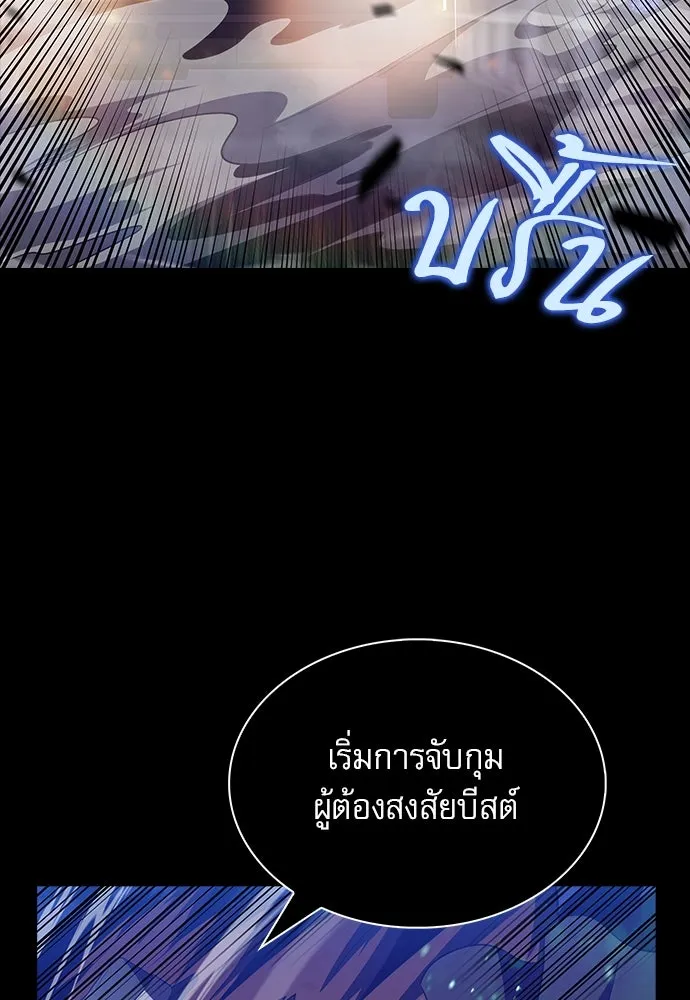 หน้า 100