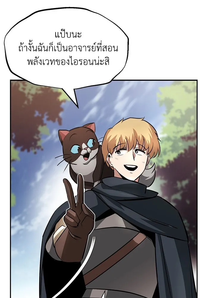 หน้า 95