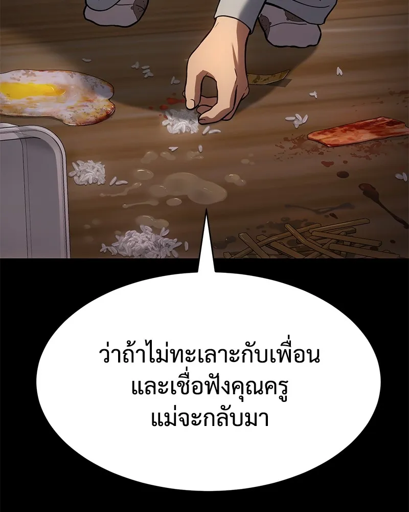 หน้า 224
