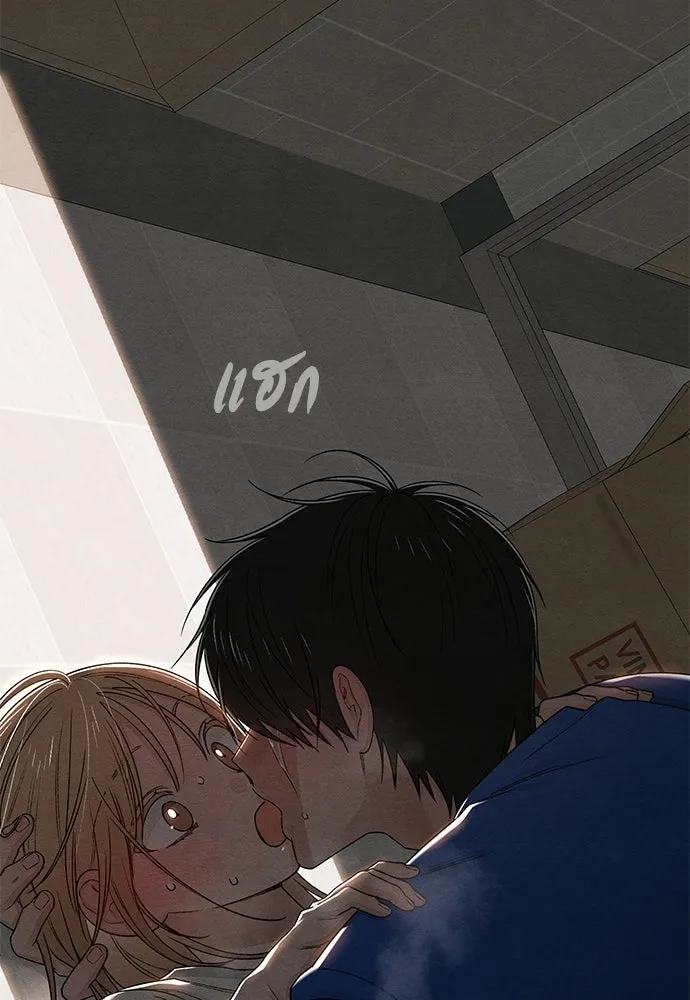 หน้า 82