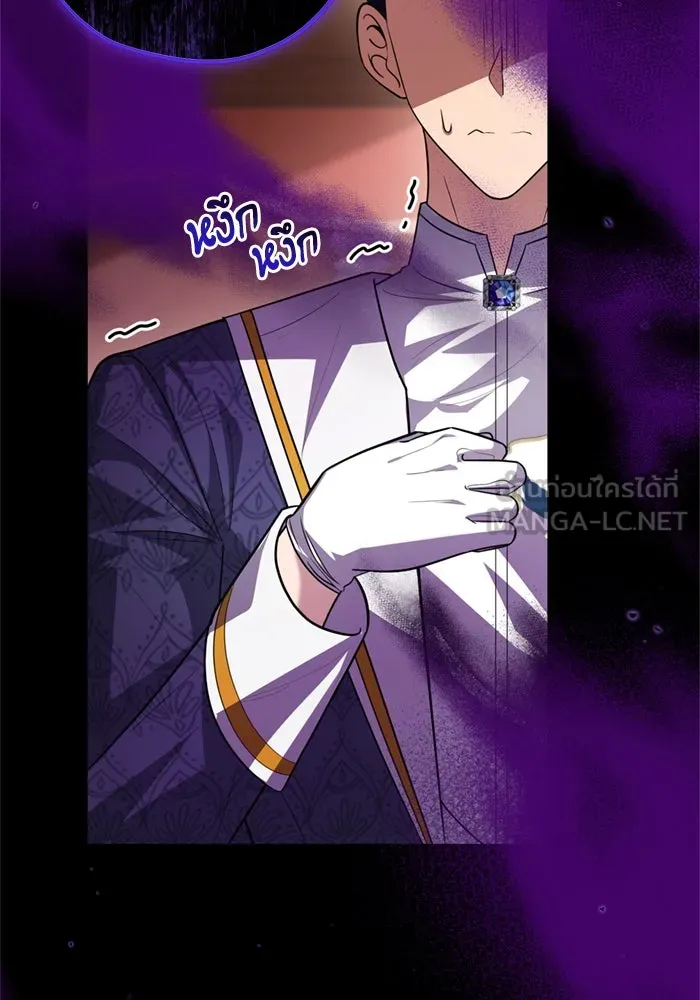 หน้า 99