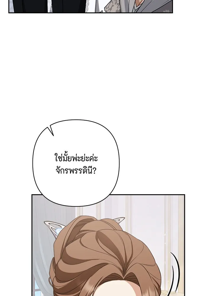 หน้า 107