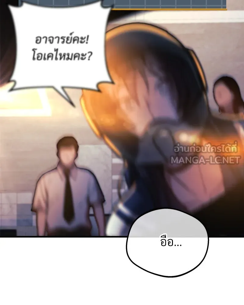 หน้า 93