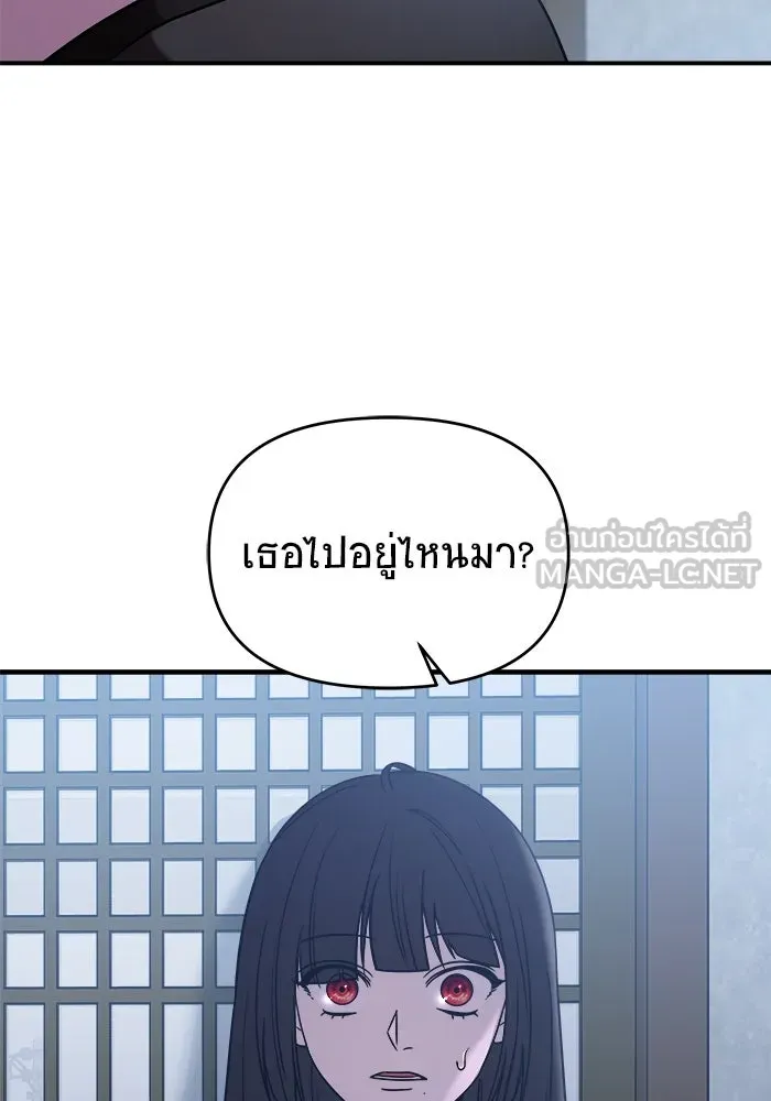 หน้า 165