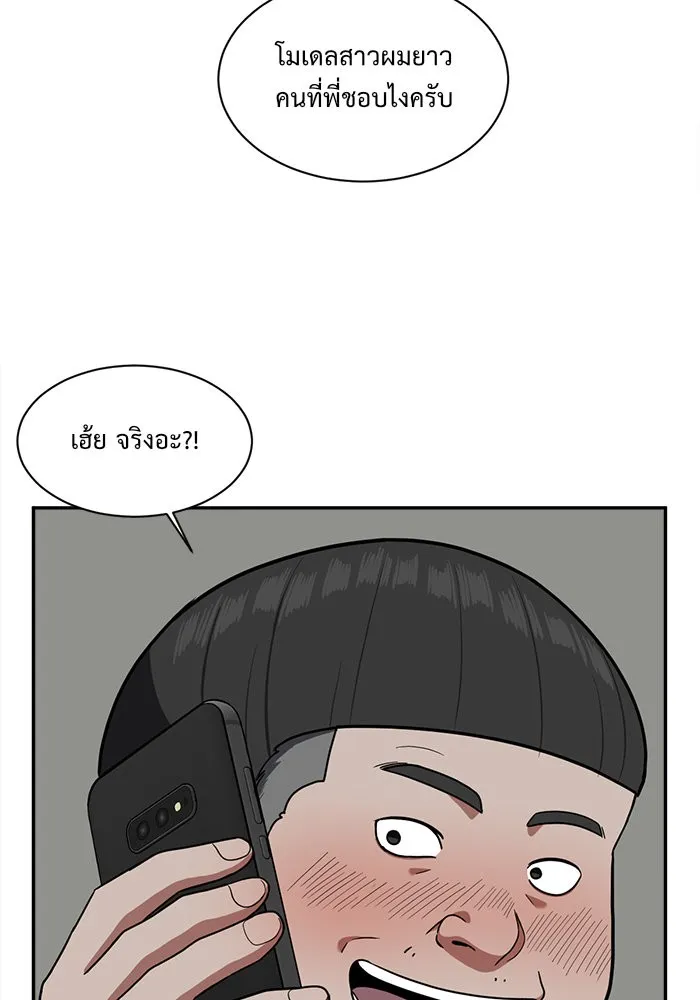 หน้า 110