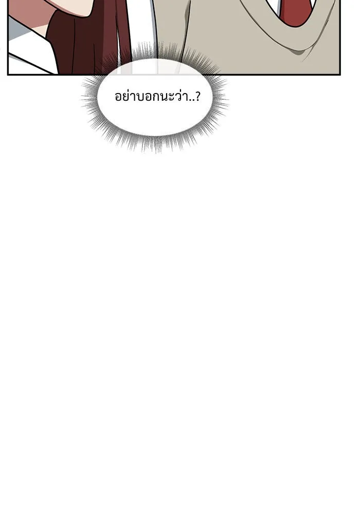 หน้า 109
