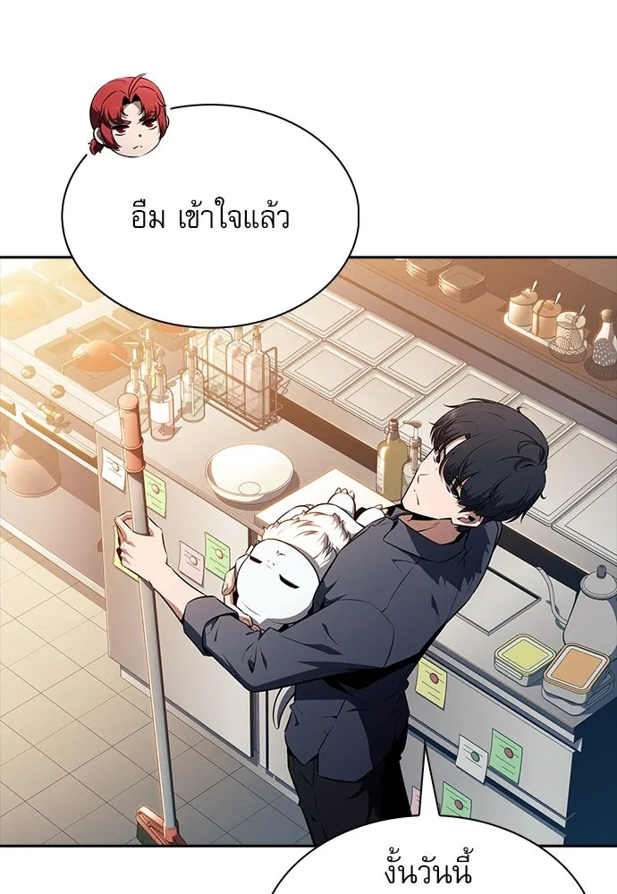 หน้า 133