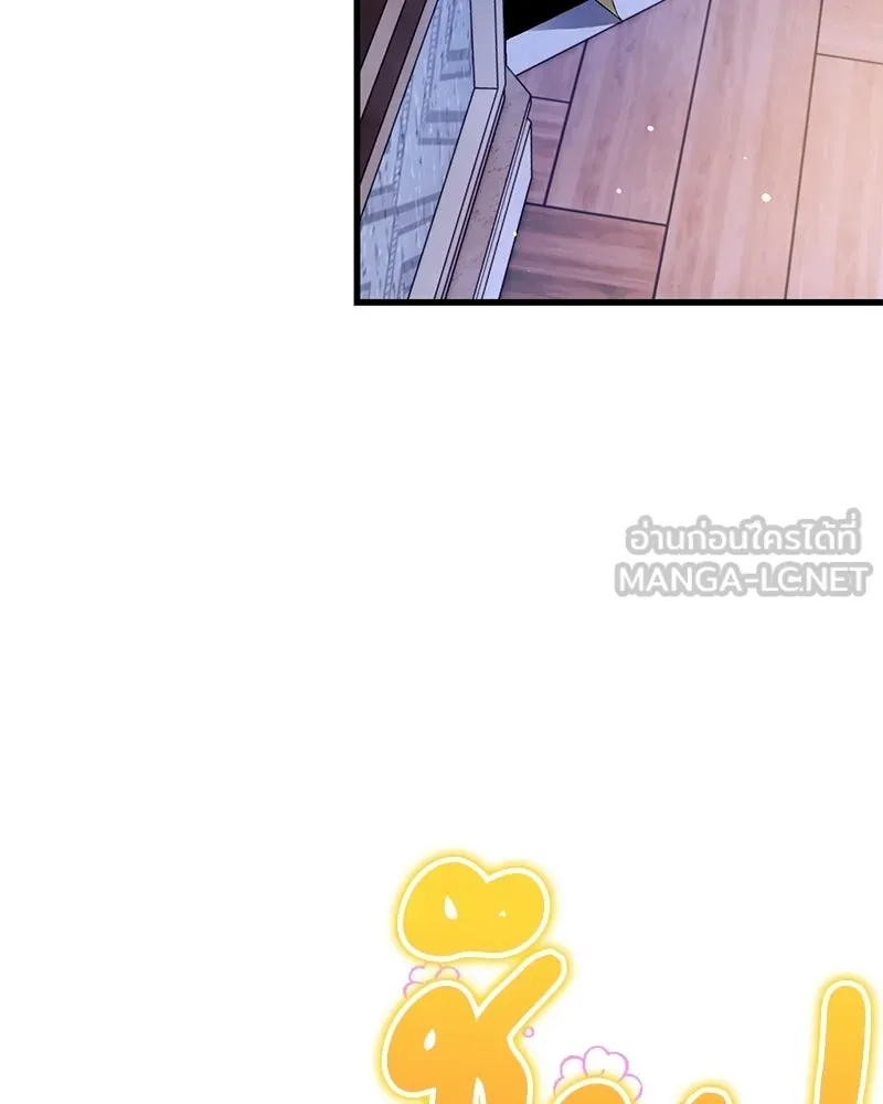 หน้า 99
