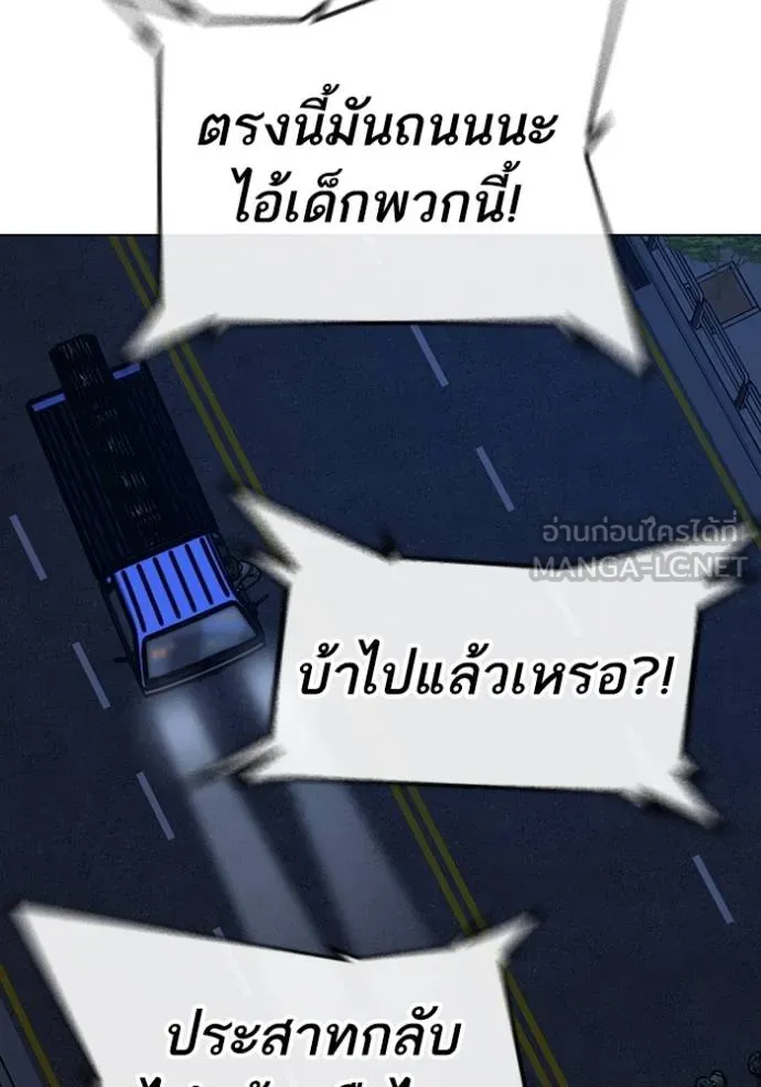 หน้า 102