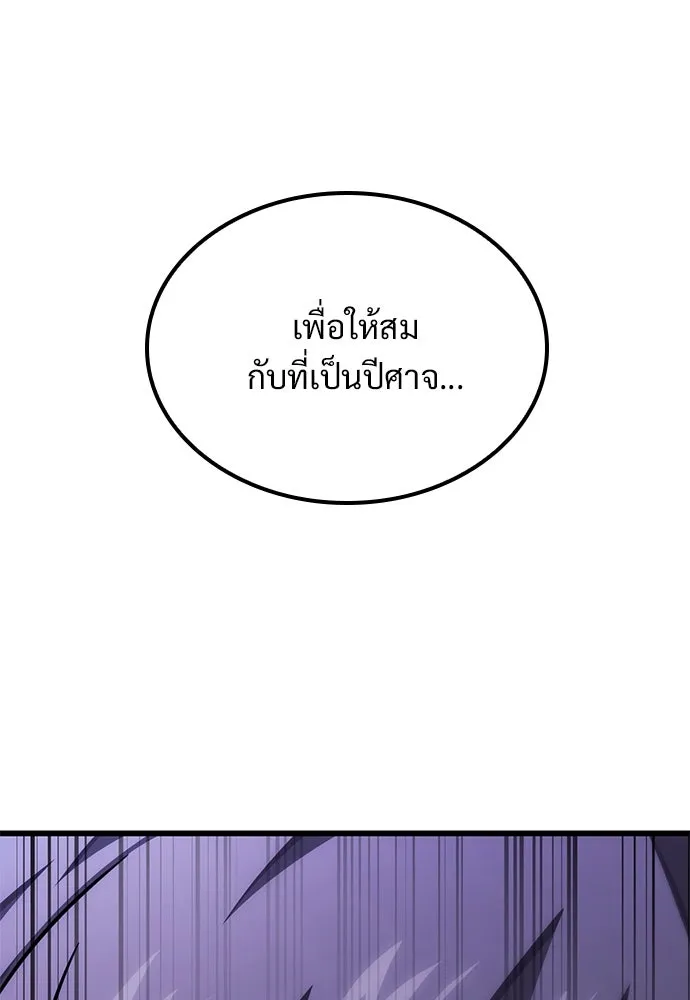หน้า 118