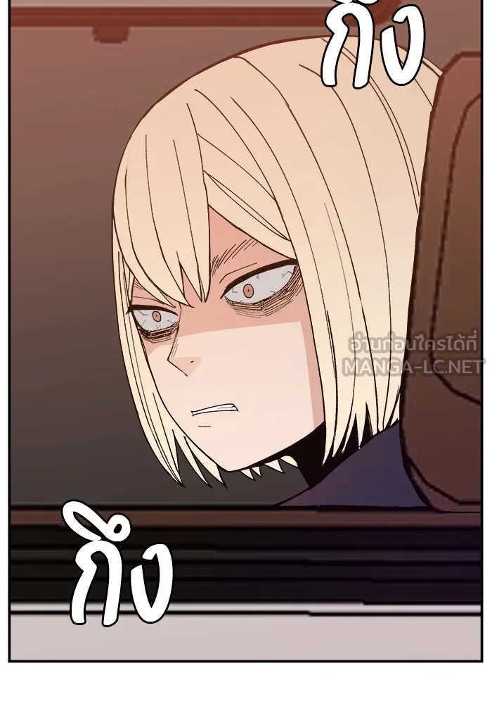 หน้า 69