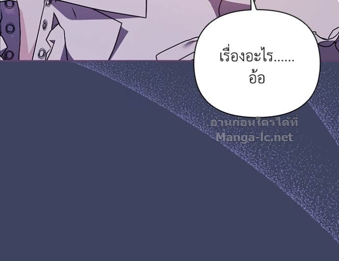 หน้า 121