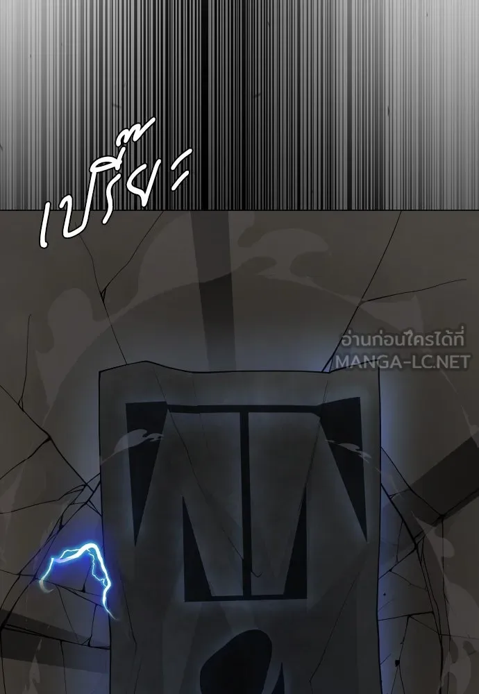 หน้า 117