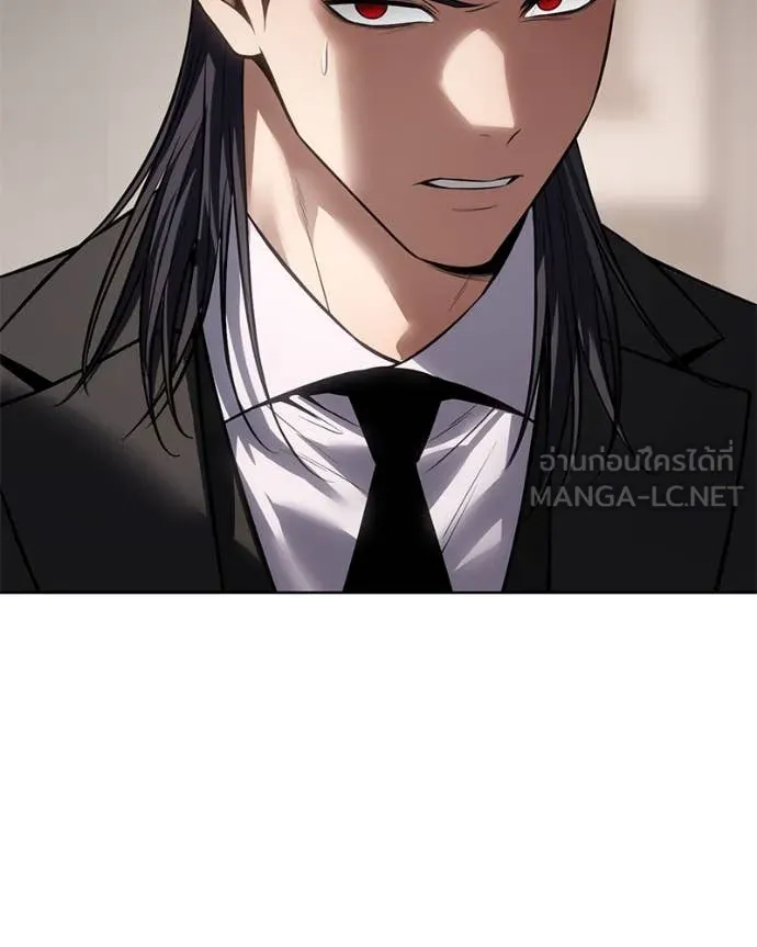 หน้า 105
