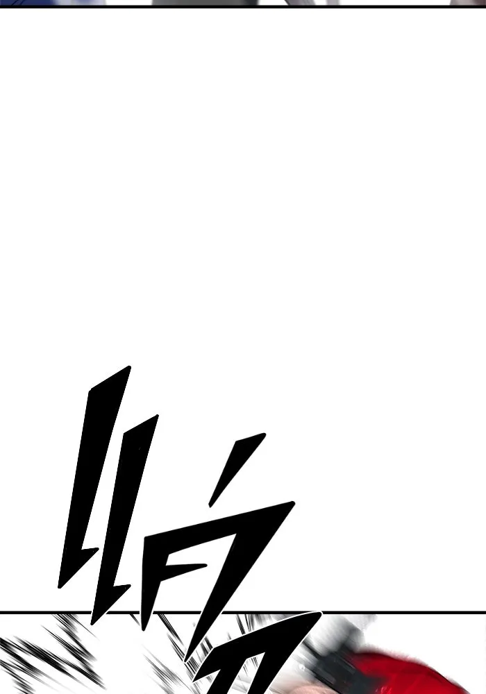 หน้า 173