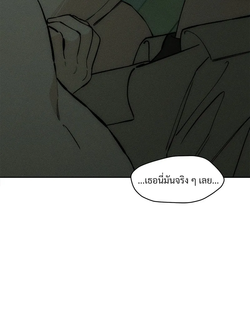 หน้า 161