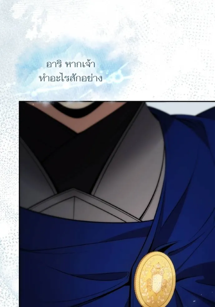 หน้า 98