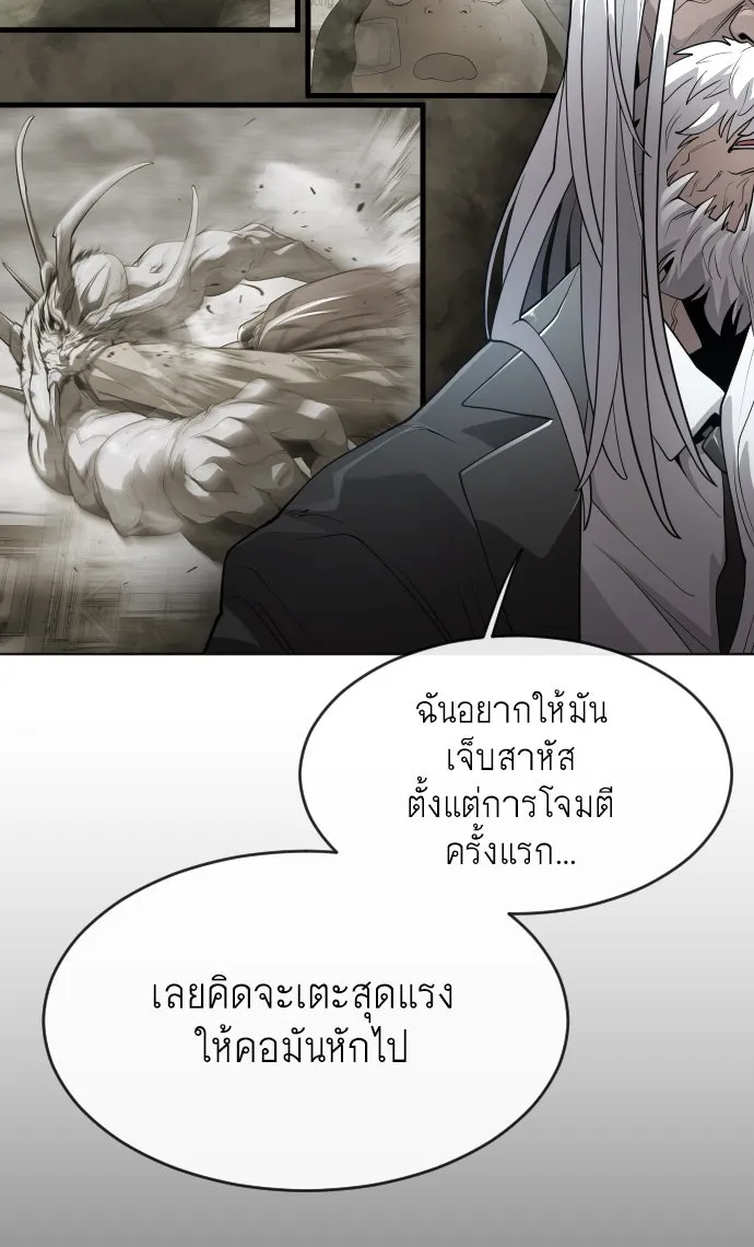 หน้า 109