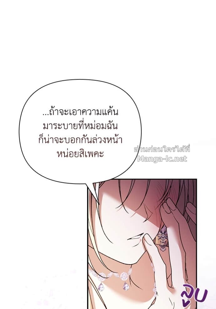หน้า 97