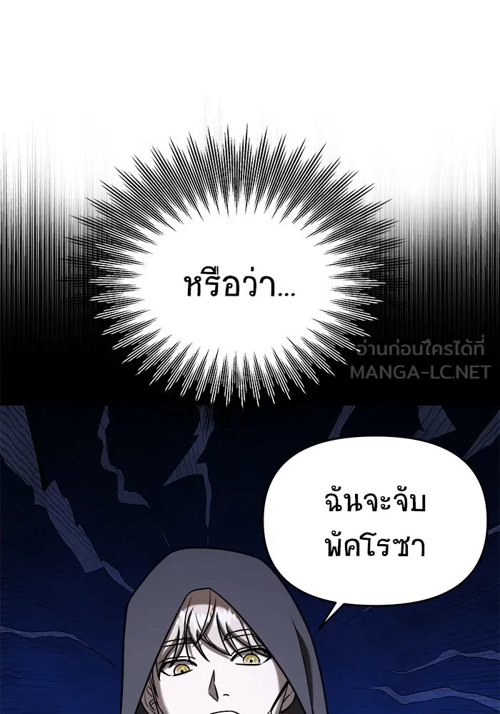 หน้า 180