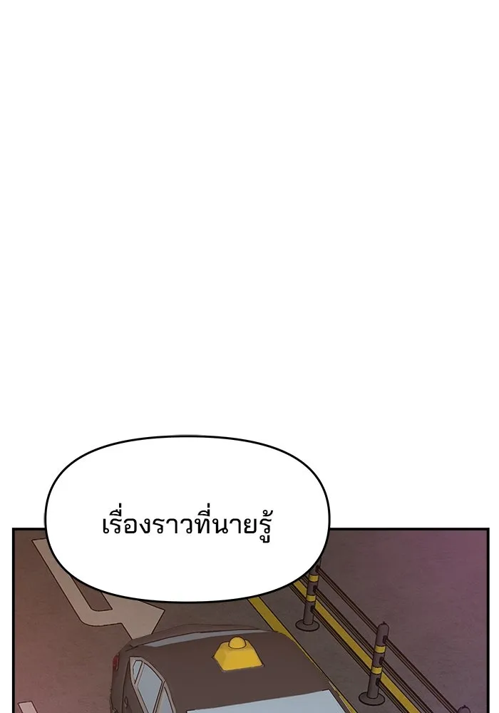 หน้า 109