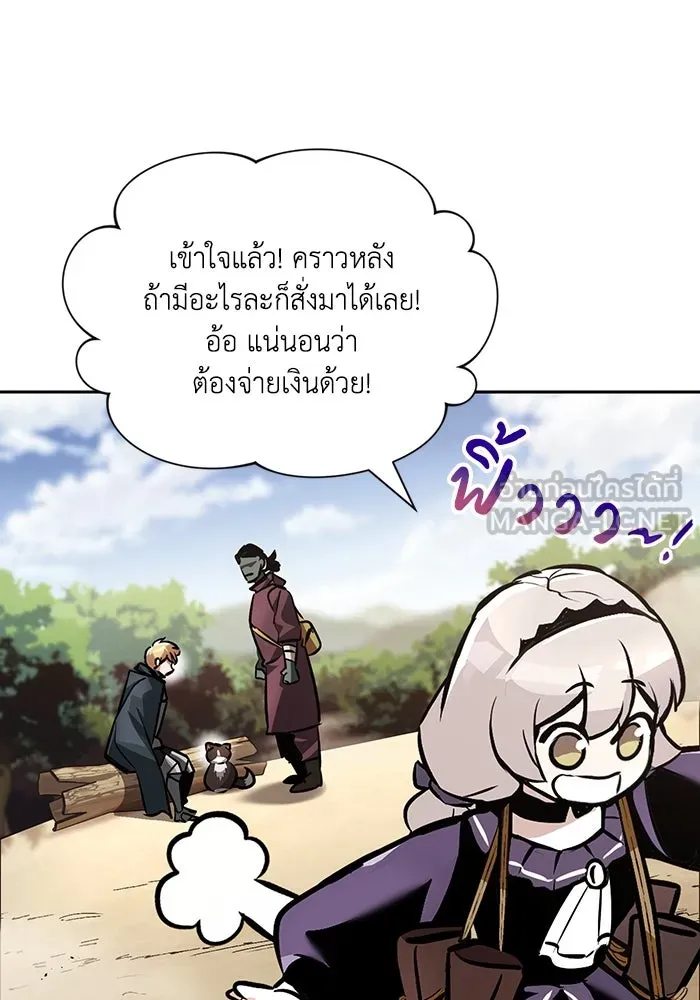 หน้า 81