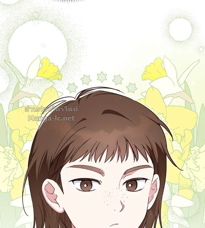 หน้า 121