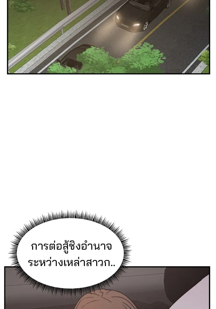 หน้า 70