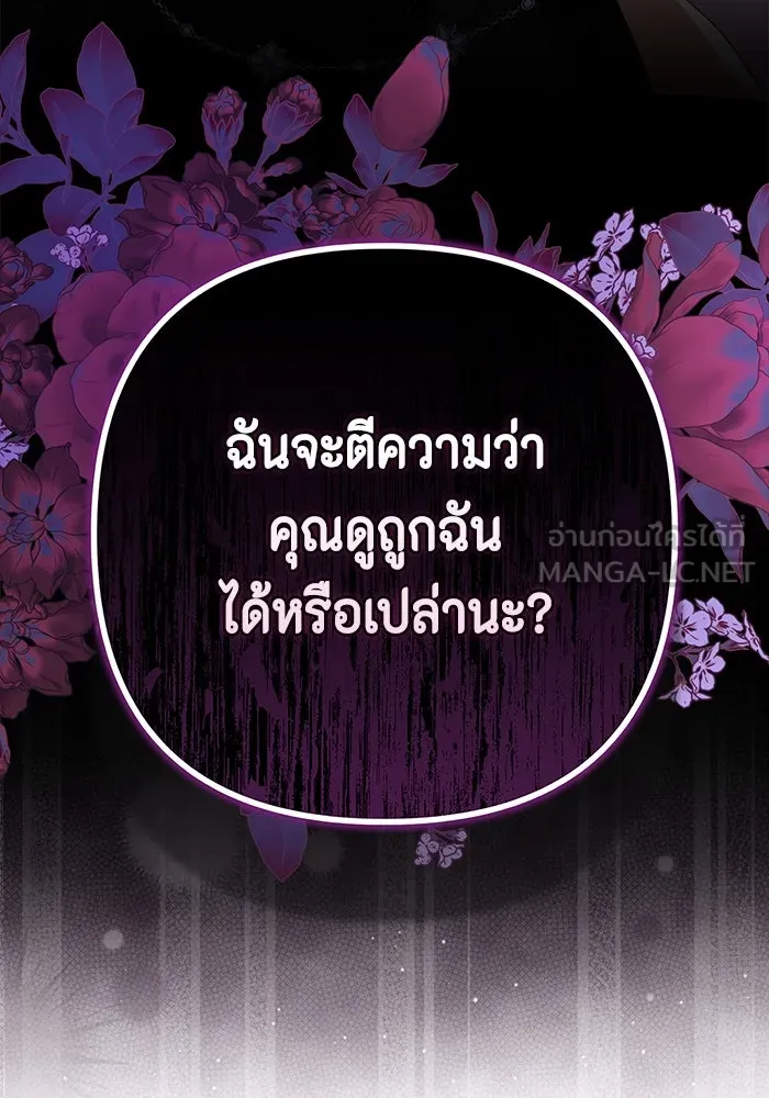 หน้า 126