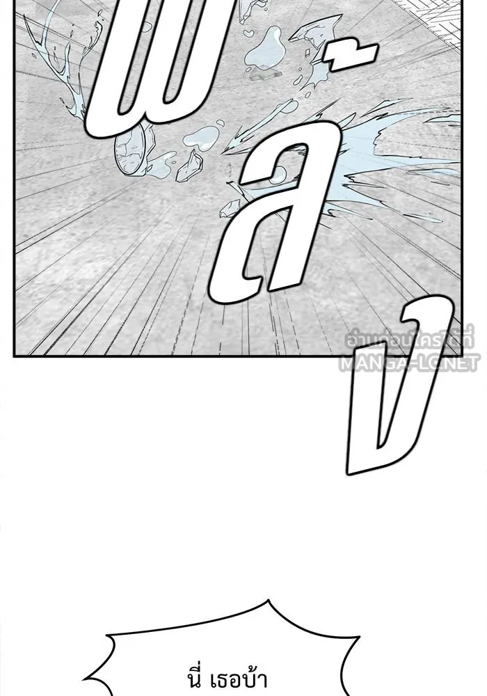 หน้า 111