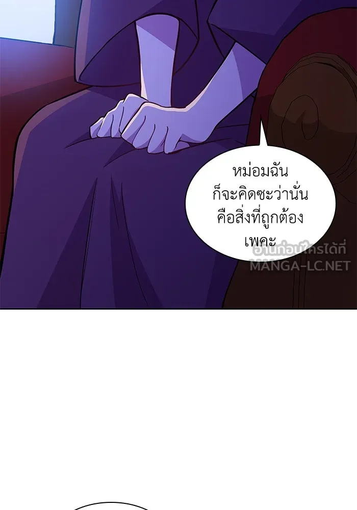 หน้า 93