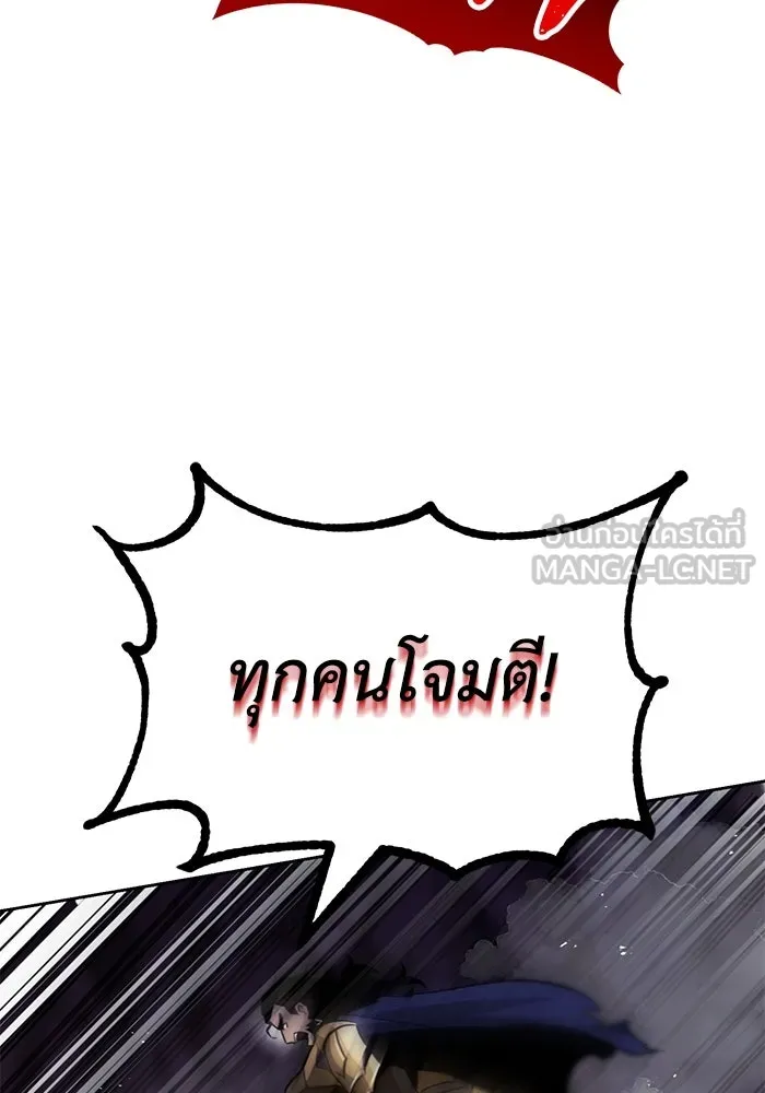 หน้า 84