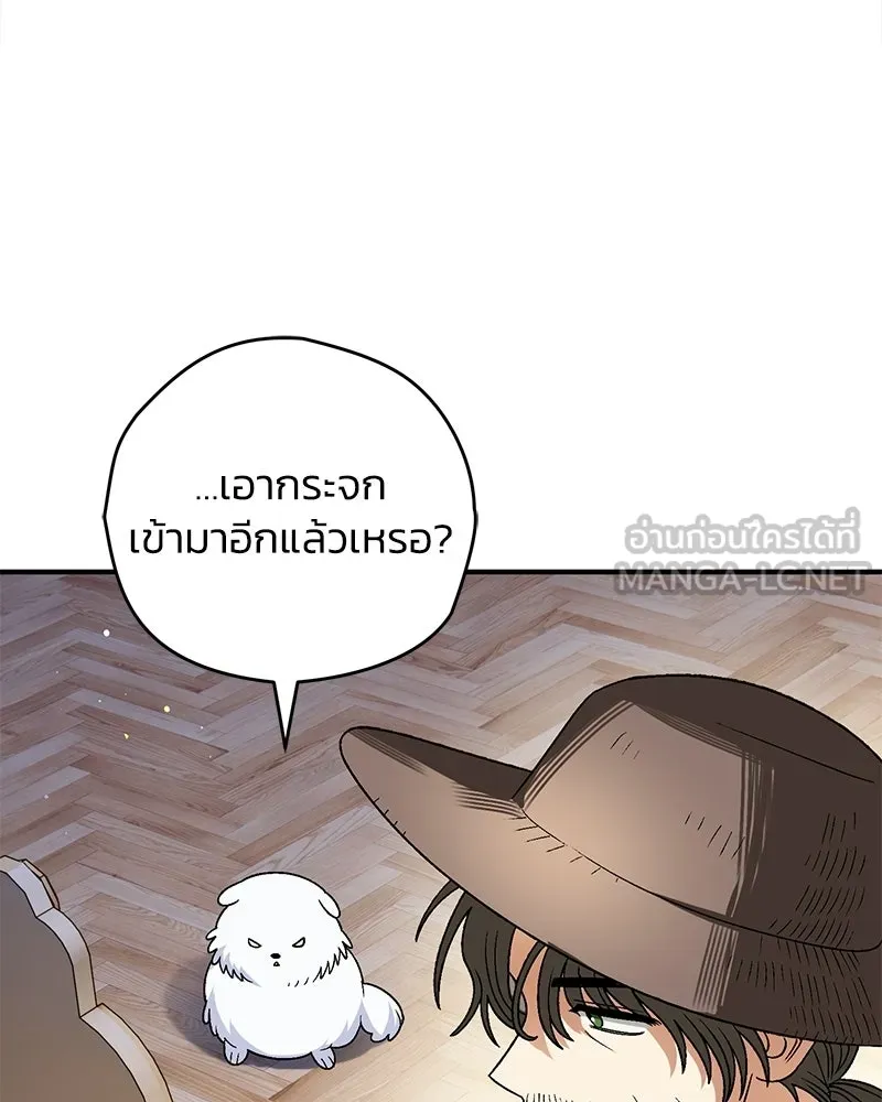 หน้า 78