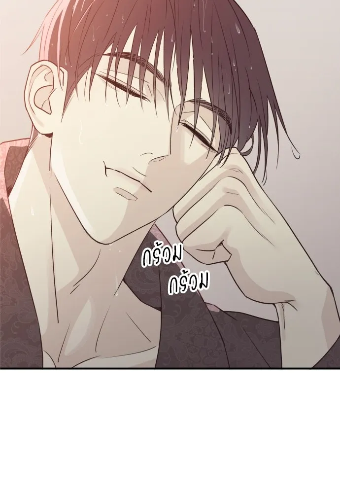 หน้า 130