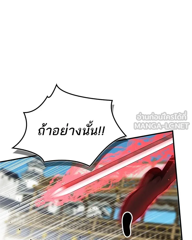หน้า 114